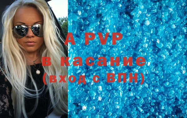 мескалин Дмитриев