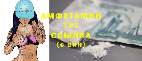 мескалин Дмитриев