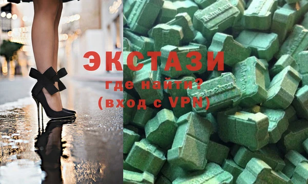 каннабис Дмитров
