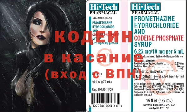 каннабис Дмитров