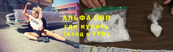 мескалин Дмитриев
