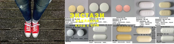 прущая мука Гусев