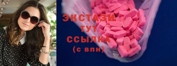 мескалин Дмитриев