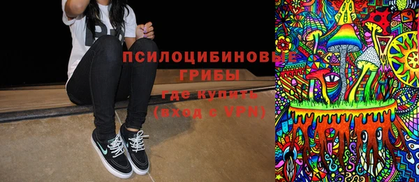 героин Елизово