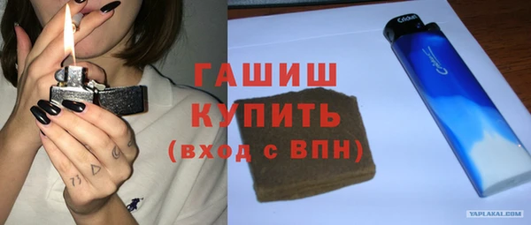 мескалин Дмитриев