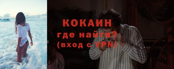 прущая мука Гусев