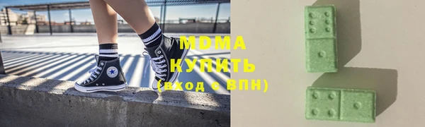прущая мука Гусев