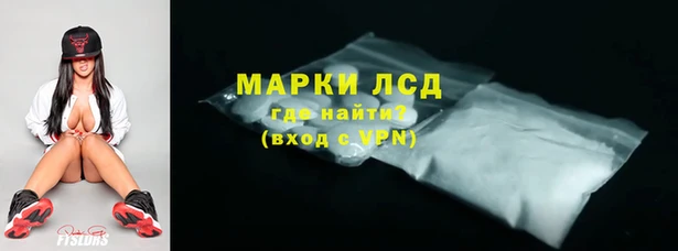 твердый Гусь-Хрустальный
