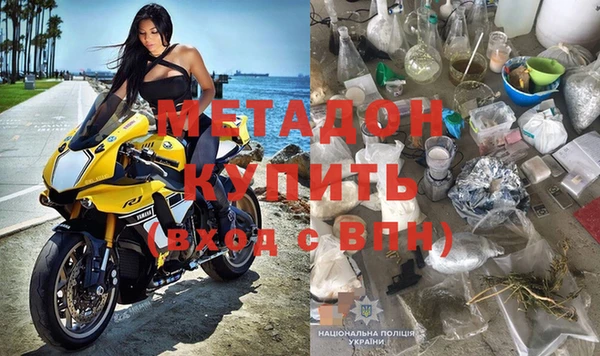твердый Гусь-Хрустальный