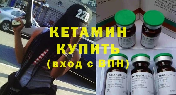твердый Гусь-Хрустальный
