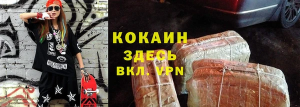 мескалин Дмитриев