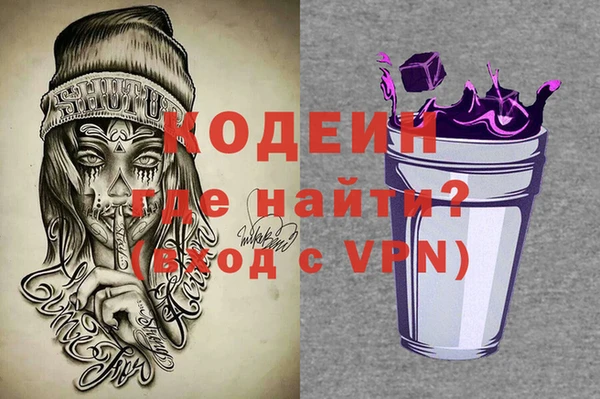 каннабис Дмитров