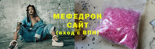 шишки Дмитровск