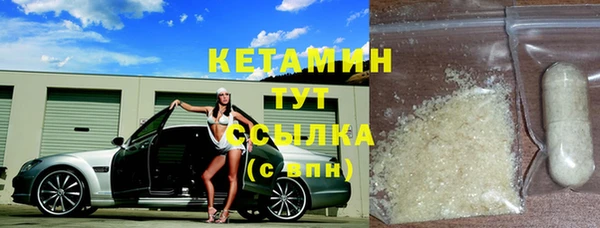 твердый Гусь-Хрустальный