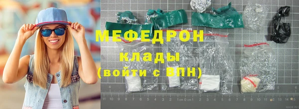 шишки Дмитровск
