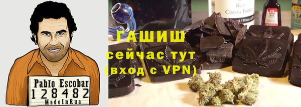 мескалин Дмитриев