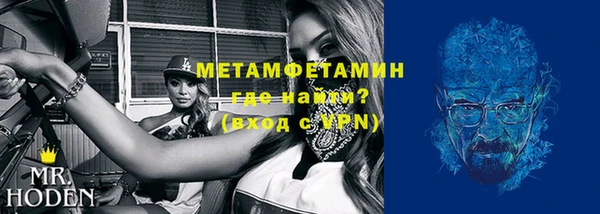 каннабис Дмитров