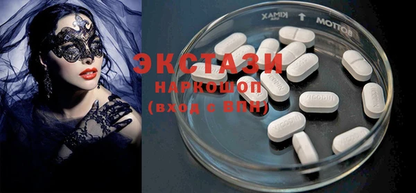 каннабис Дмитров