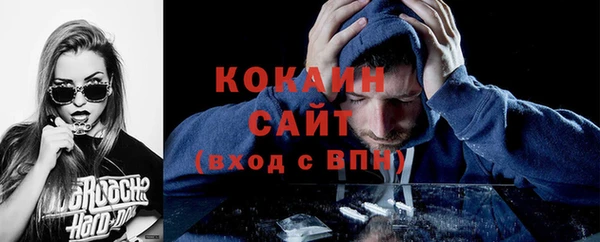 каннабис Дмитров