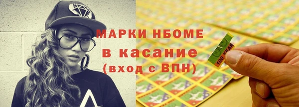 мескалин Дмитриев
