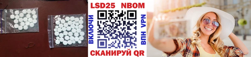 ЛСД экстази кислота  где найти   ссылка на мегу ссылки  Тырныауз 