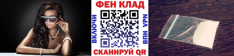 магазин продажи   Тырныауз  МЕТАМФЕТАМИН мет 