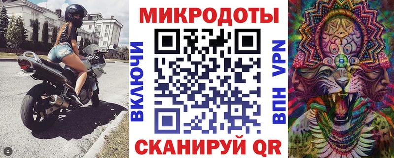 Галлюциногенные грибы ЛСД  что такое наркотик  Тырныауз 