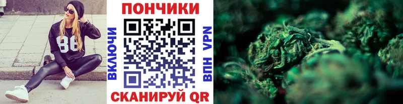 МАРИХУАНА White Widow цена наркотик Тырныауз